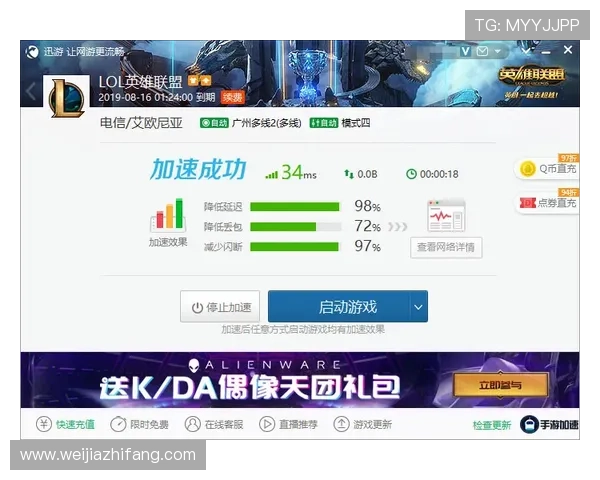 凯发网站登录入口常见问题解答，提供详细解决方案帮助用户顺利登录游戏账号