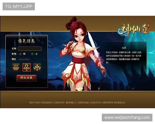 凯发金鲨银鲨新手玩家必看入门指南帮助快速掌握游戏基础操作